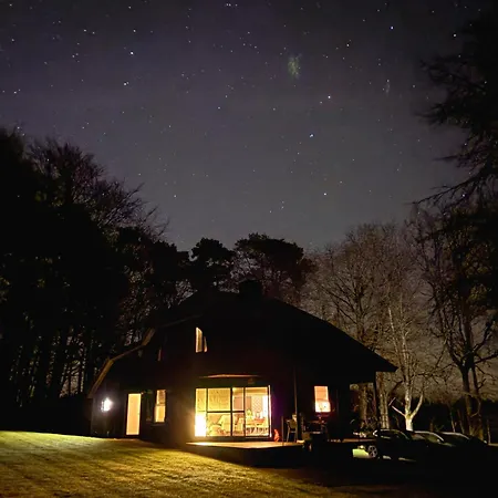 La D'amae Hébergement de vacances *